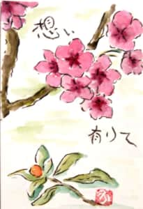 想いありて 〜桜の花〜