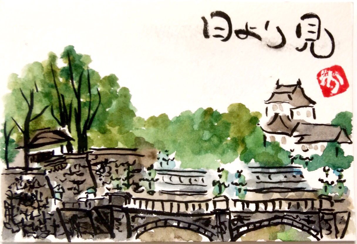 皇居 二重橋の風景