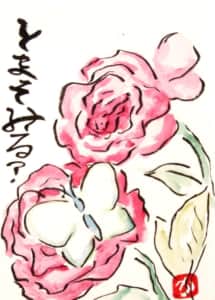 とまってみる？ 〜ピンクのバラの花にとまるモンシロチョウ〜