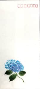 あじさいの花の絵封筒
