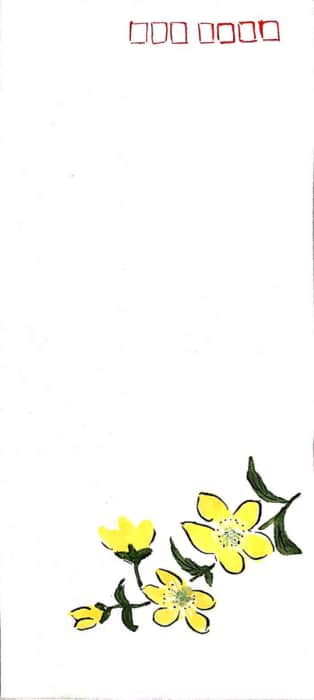 黄色い花の絵封筒