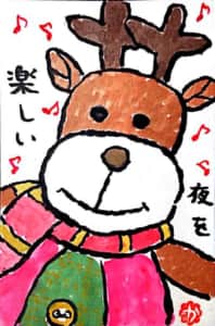 クリスマス