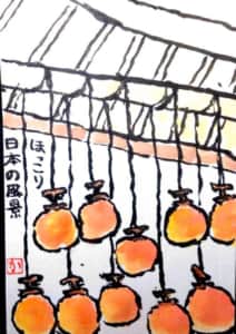ほっこりする風景