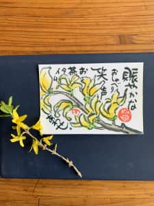 笑うと 元気になるよ❣️
