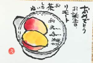 仲良し5人組