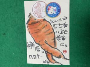 ぶーちゃん人参