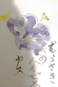 むらさきのハイビスカス