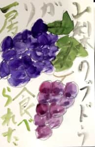 山梨のぶどう狩り一房食べれた