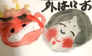 二月カレンダー 鬼は外