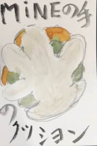 ミッキーマウスのクッション