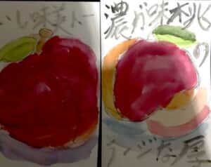 桃の味が濃厚なジェラート 美味しい