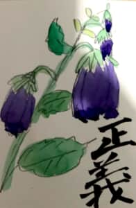 正義 ホタルブクロの花言葉の絵手紙