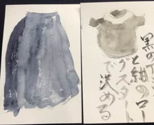 黒のTシャツと紺のロングスカートで決める