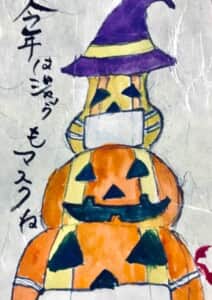 今年のハロウィン