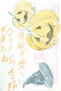 仮装が楽しいハロウィン🎃🧟‍♀️🧟‍♂️の季節が来たね
