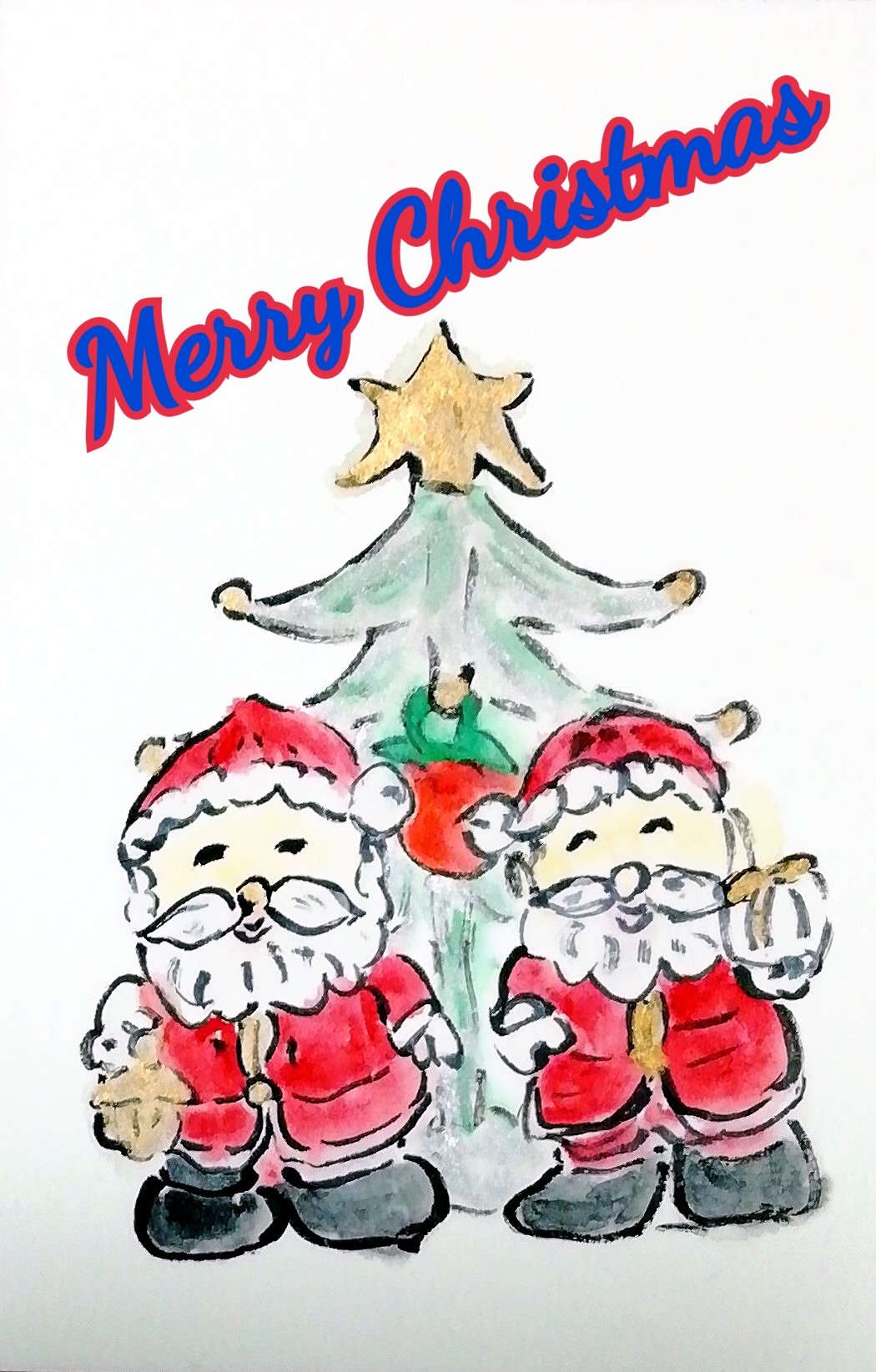 Merry Christmas