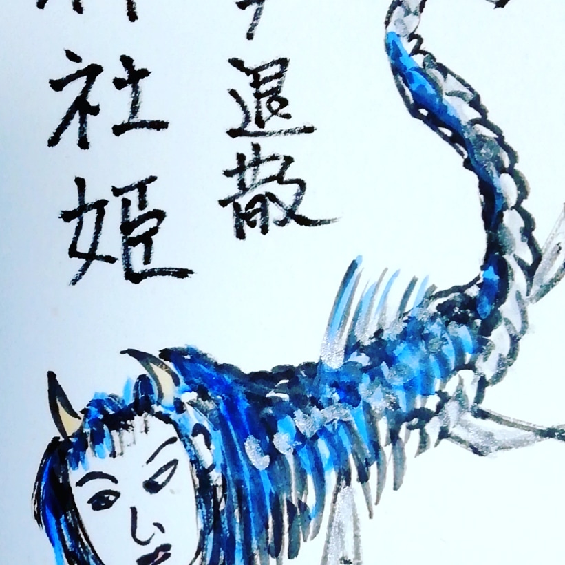 コロナ退散 神社姫