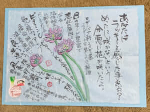 ラッキー🤞 御対面❣️