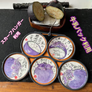 雨降りは やっぱり絵手紙❣️