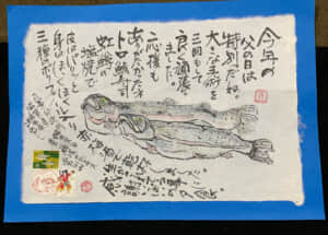 父の日 の夕食❣️