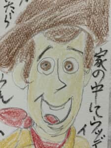 家の中にウッディ