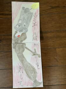 ルミエール 明かりを灯して