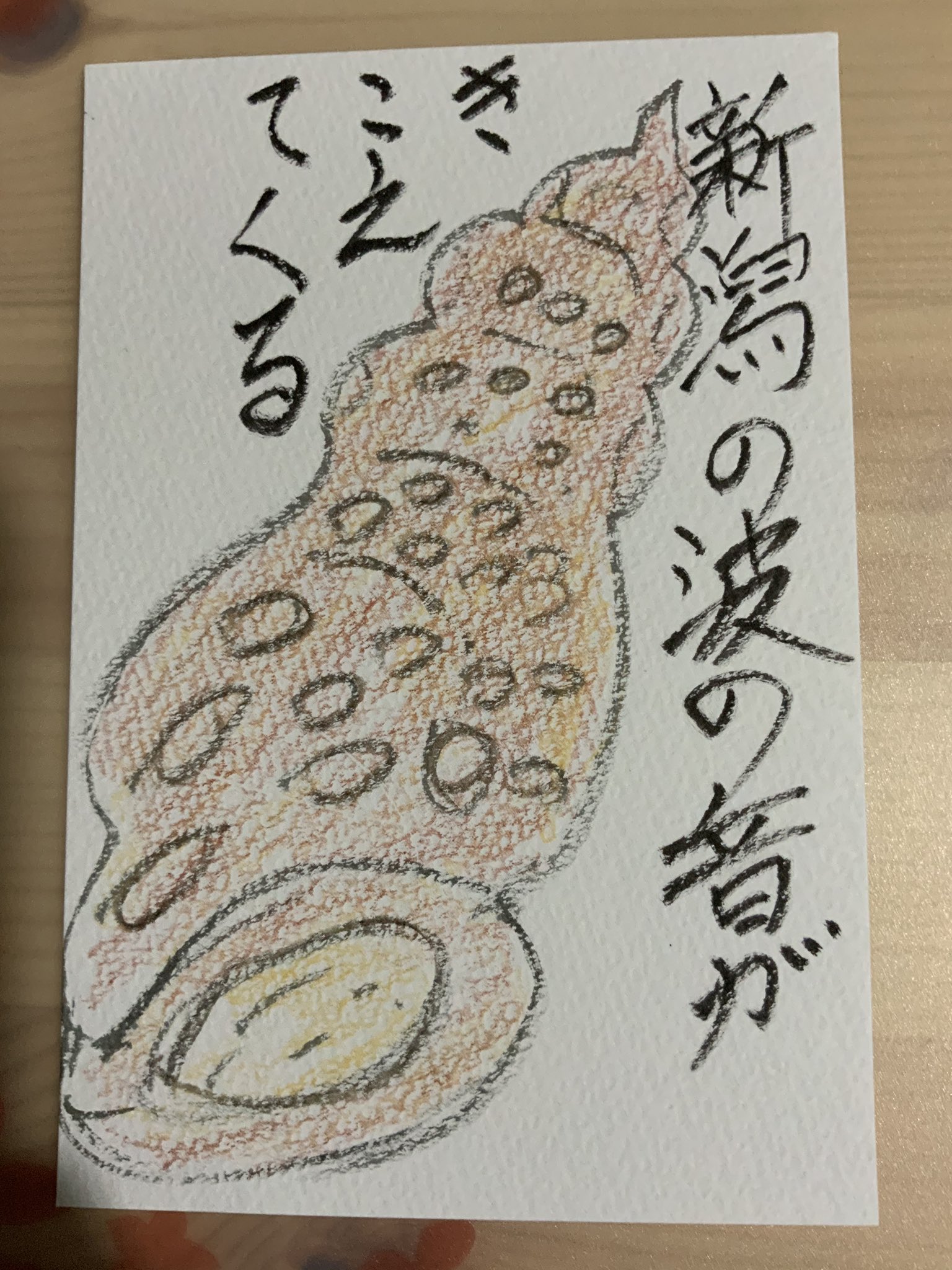 新潟の波の音が聞こえてくる 〜巻き貝の貝殻の絵手紙〜