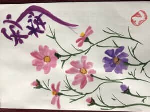 大好きな花秋桜