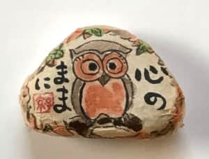 心の　ままに　♪(*^_^*)🎵💖🙏