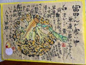 脳内革命しょう❣️