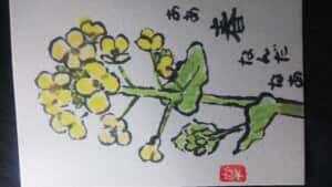春なんだなぁ