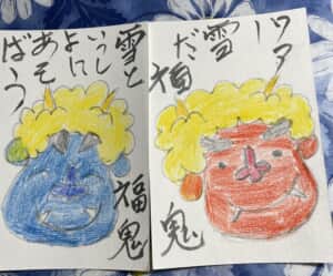 二月一日 わあ雪だ福鬼 雪と一緒に遊ぼう福鬼 福鬼も雪と遊んでいる