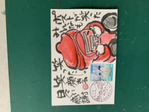 日々に感謝❣️