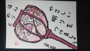 弥生３月ひな祭り