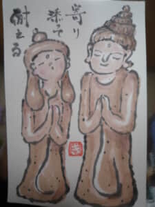 今日の絵手紙