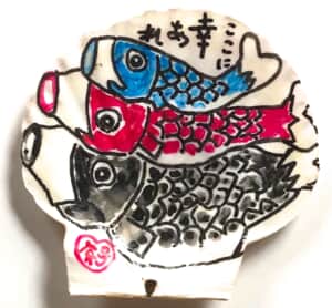 ☆　ここに幸あれ　☆♪(*^_^*)🎵💖🙏