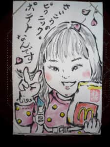 今日の絵手紙