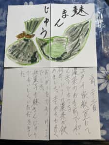 江戸千家教室にて濃茶のお手前でワインたてで立てる