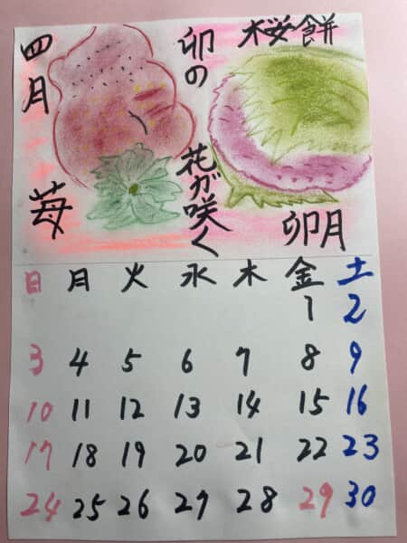 4月のカレンダー制作 卯月 卯の花が咲く