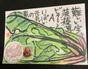 ポパイになりたい。