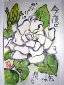 クチナシの花