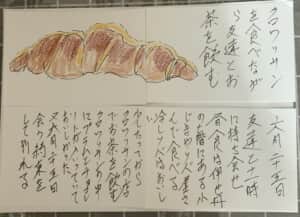 クロワッサンを食べながら友達とお茶を飲む