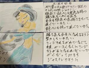 ジャスミン 砂漠の中の国王のサルタンの娘のジャスミン