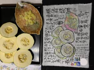 精進料理をどうぞ