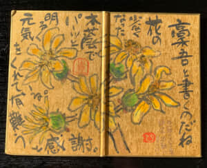 朝の陽だまりは最高❣️