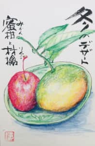 冬のデザート