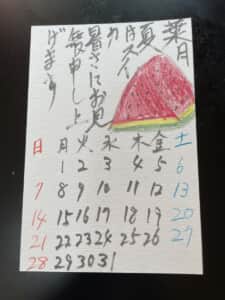 菜月，八月の始まり 八月のカレンダー制作