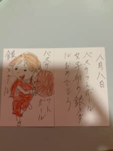 バスケット銀メダル