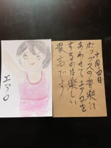 エアロ 音楽に合わせて踊る