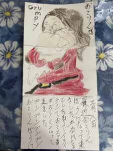 おこりんぼう 最近おこりんぼうになって来ました